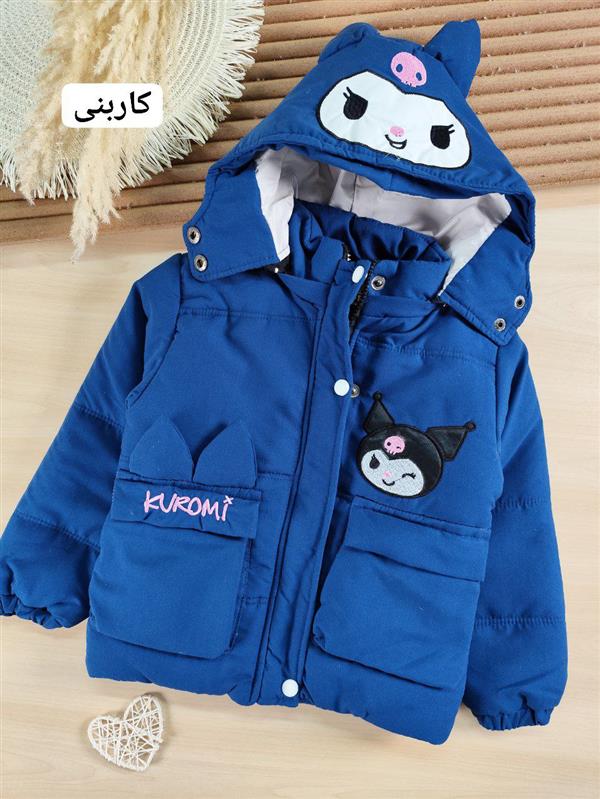 کاپشن کلاه کرومی