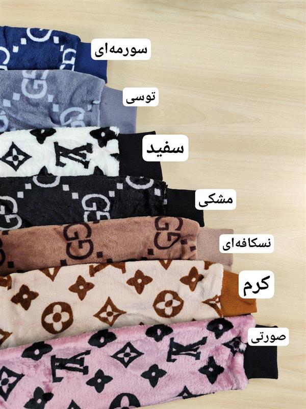 سویشرت نرمالو مارک