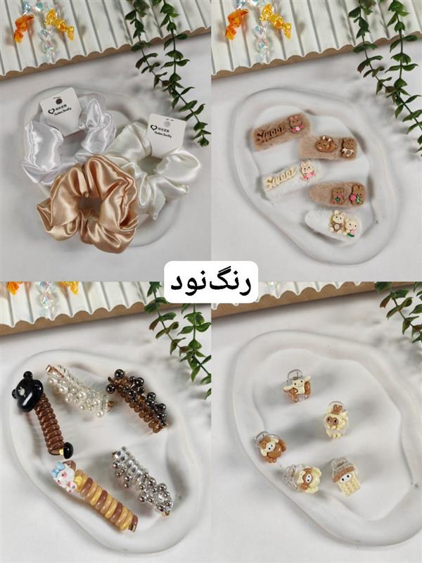 پک هدیه 