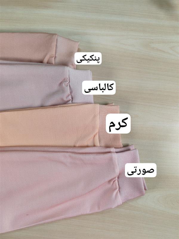 بلوز و شلوار دختر زمستان 