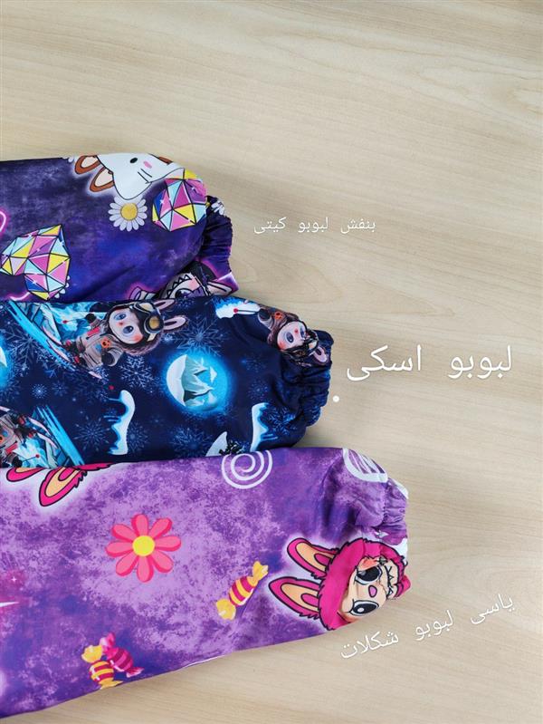 کاپشن پایین گت دار