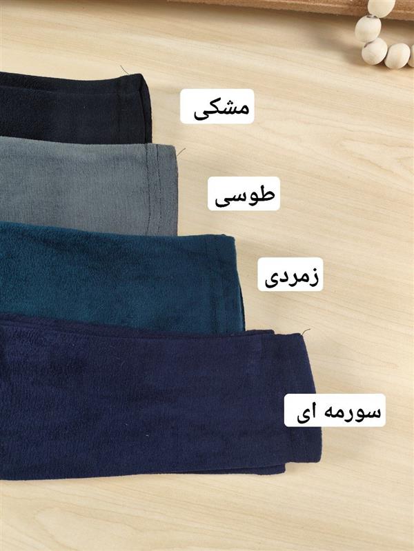 شلوار مخمل ساده