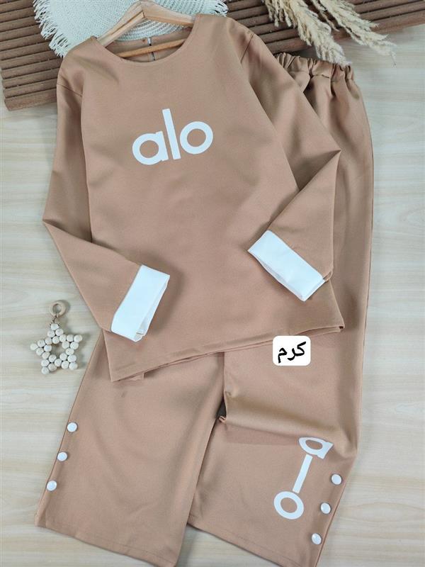شومیز و شلوار alo رنگی