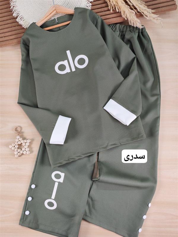 شومیز و شلوار alo رنگی