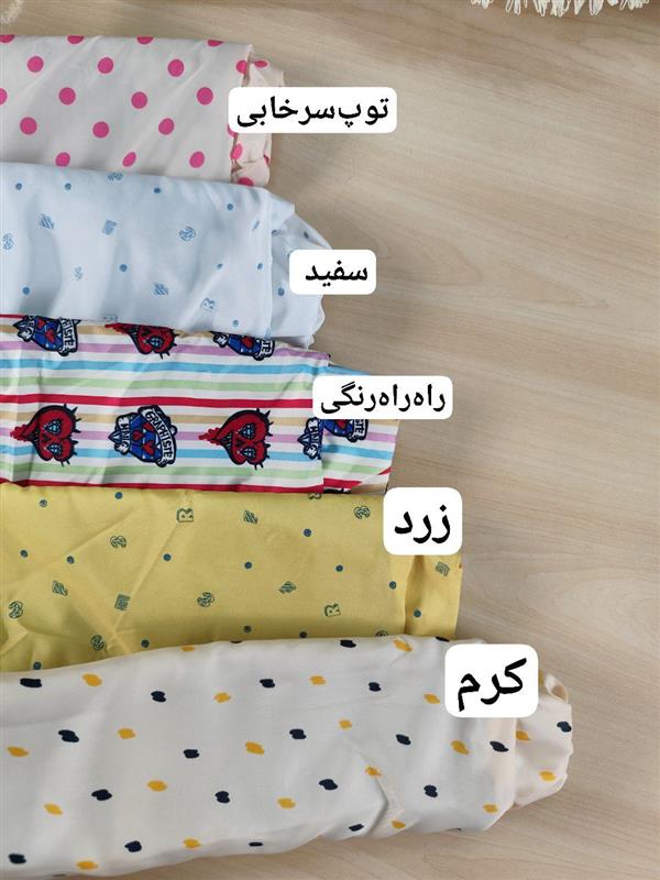 سویشرت گوناگون فانتزی