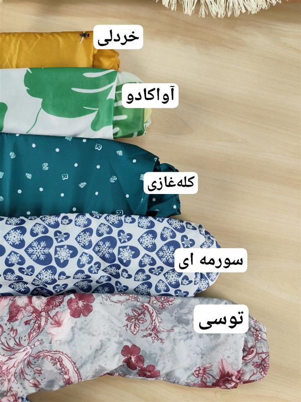 سویشرت گوناگون فانتزی