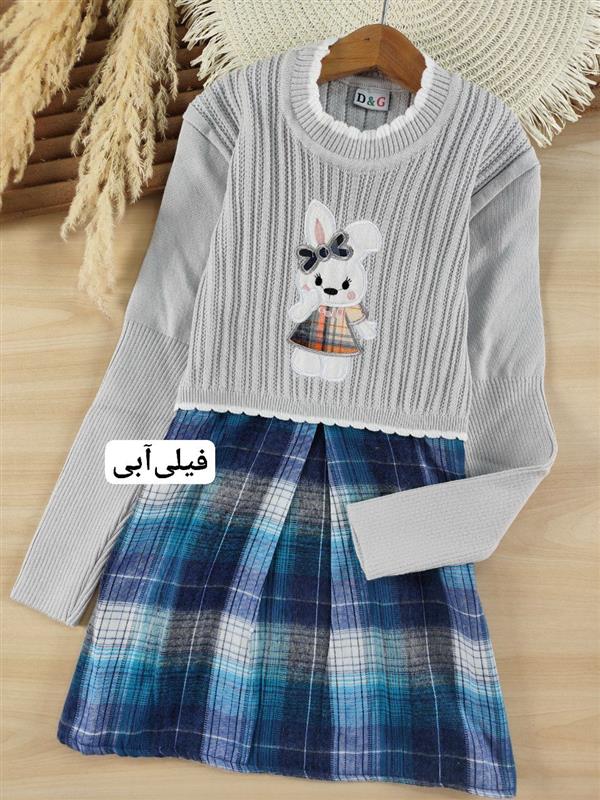 بافت خرگوش چهارخونه