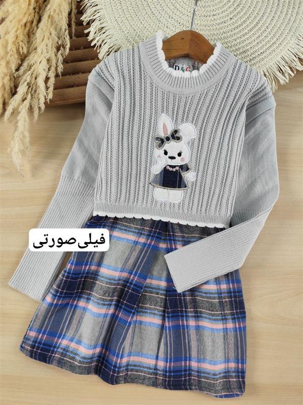 بافت خرگوش چهارخونه