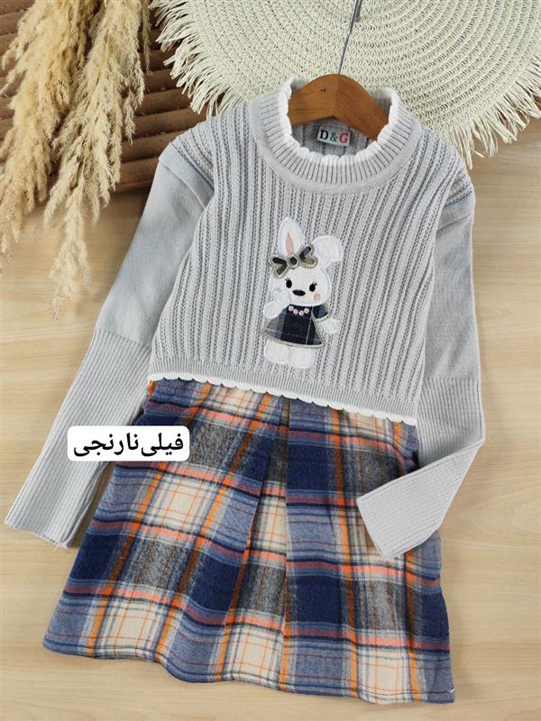 بافت خرگوش چهارخونه