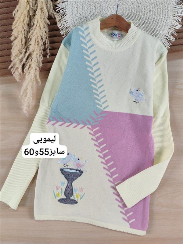 بافت سه گنجشک 