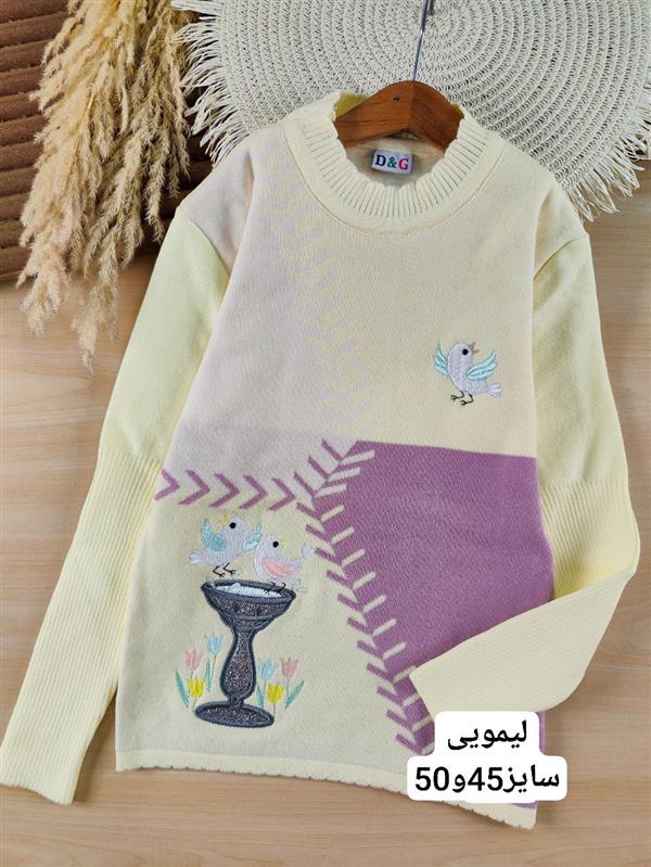 بافت سه گنجشک 