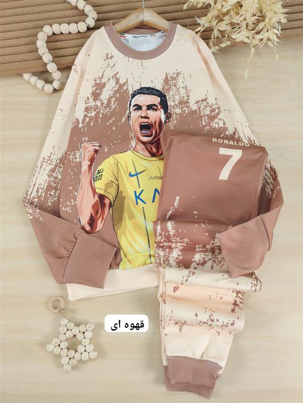 بلوز و شلوار رونالدو 