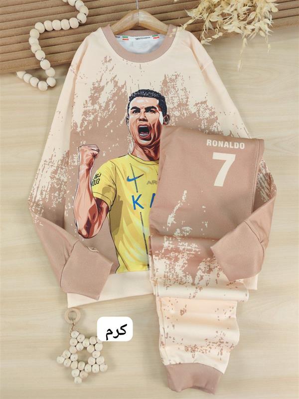 بلوز و شلوار رونالدو 