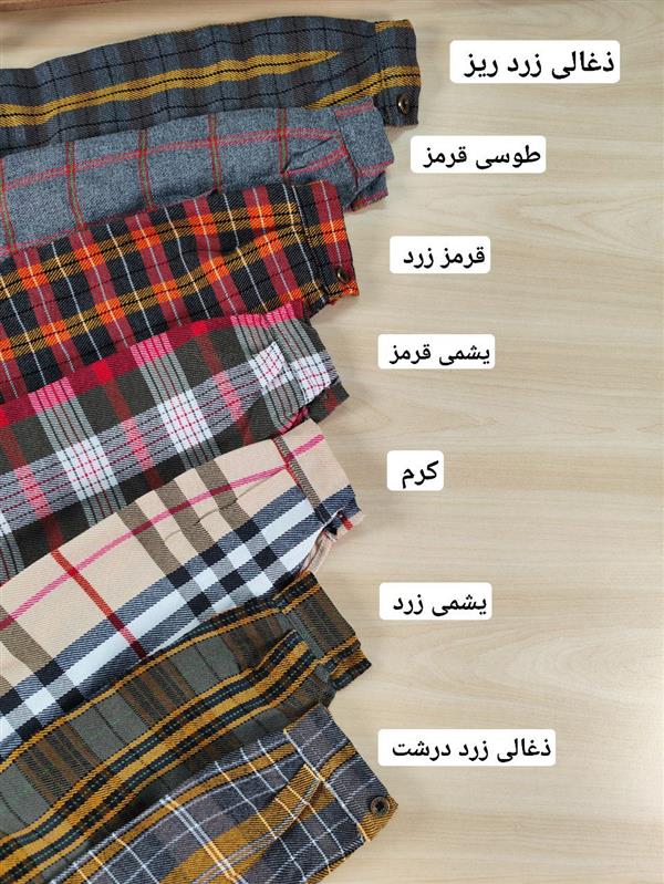 شکت کشمیری پشت پاپیون 