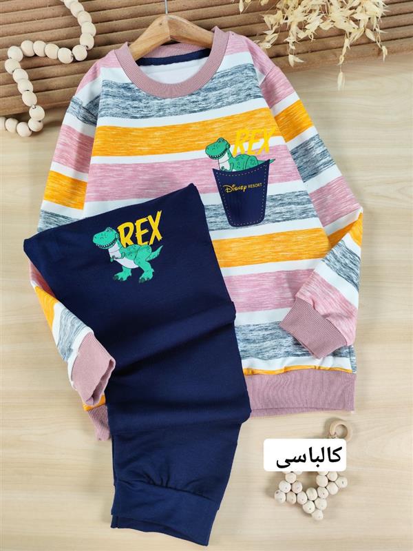 بلوز شلوار رینگی رکس 