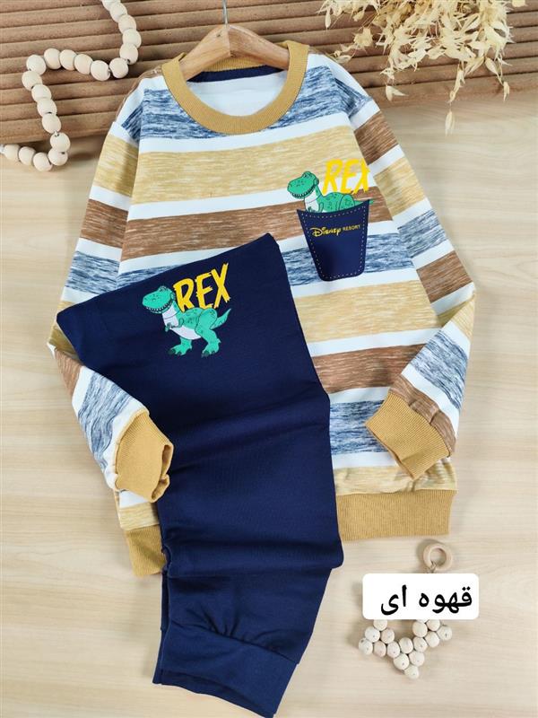 بلوز شلوار رینگی رکس 