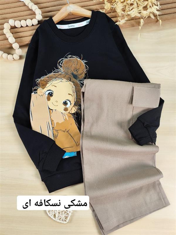 بلوز شلوار دختر کیوت 
