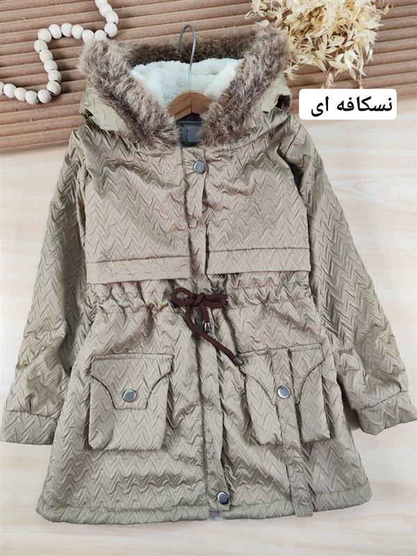 کاپشن هستی 