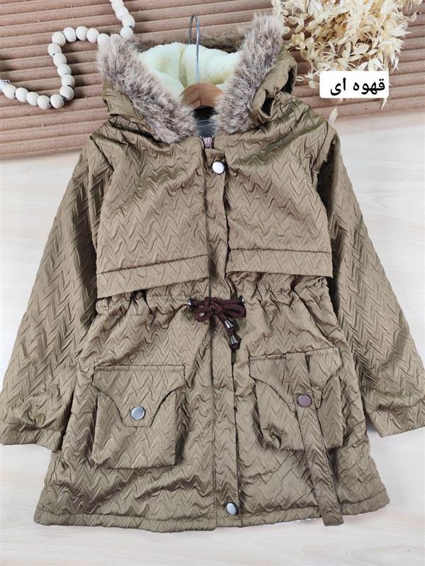 کاپشن هستی 