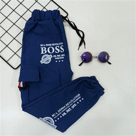 شلوار پسرانه Boss