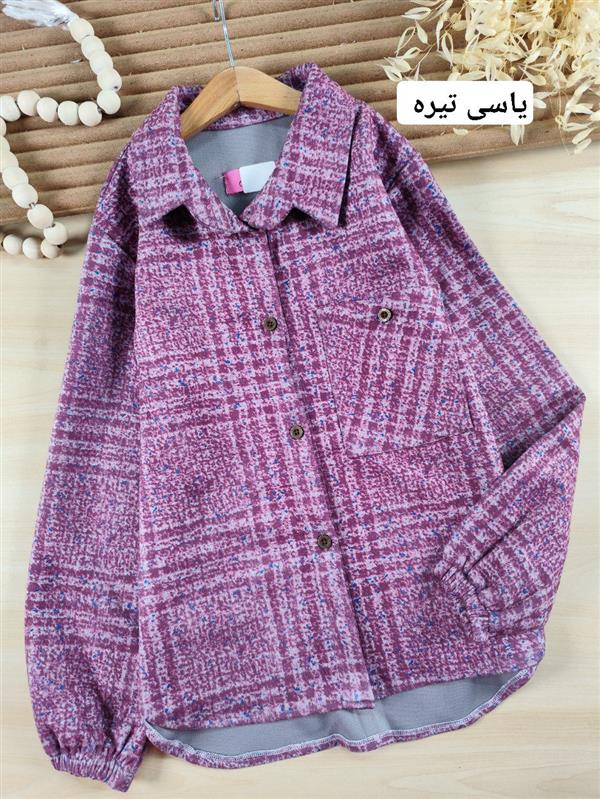 شکت چهارخونه الهام 