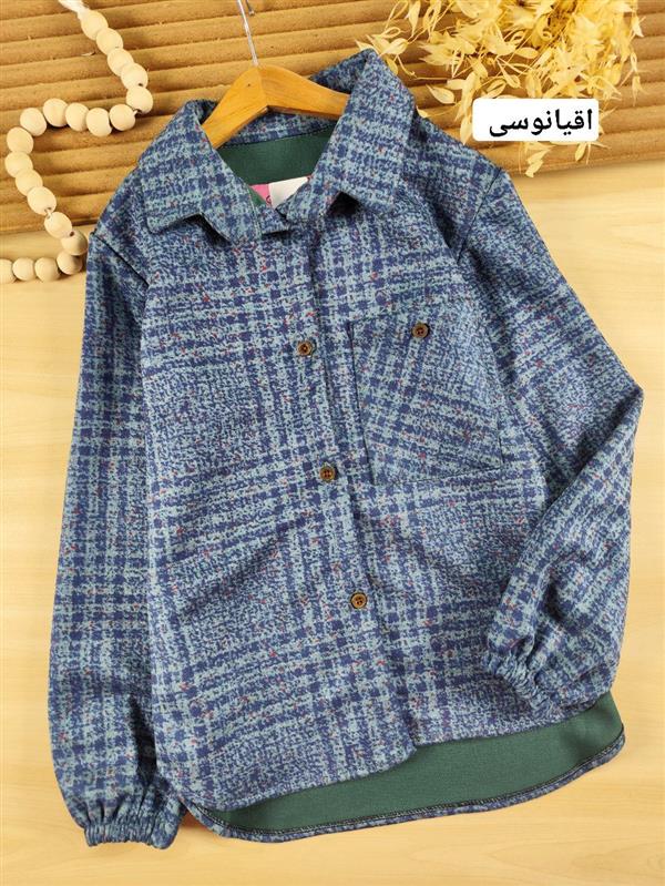 شکت چهارخونه الهام 