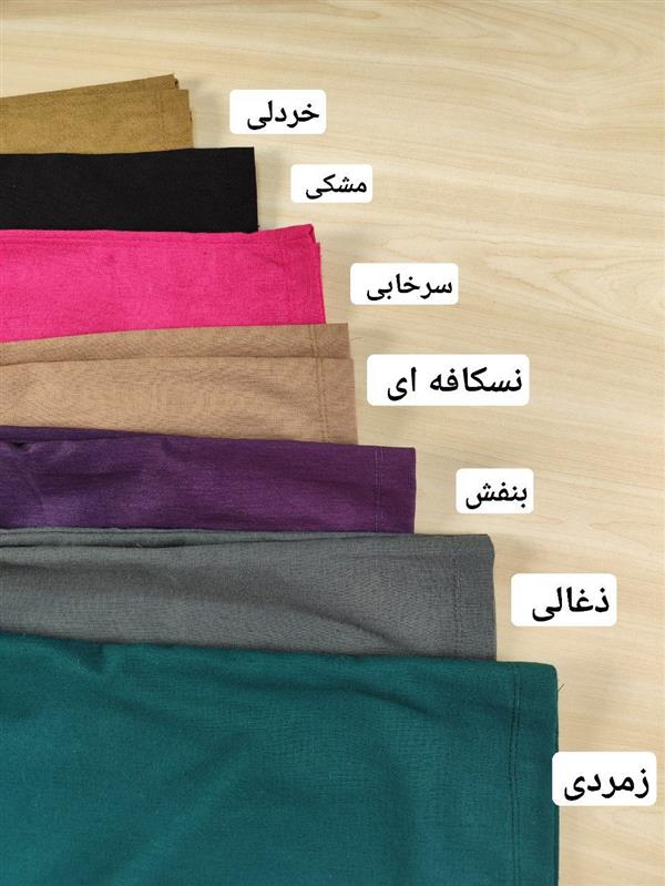 بلوز و شلوار miss you 