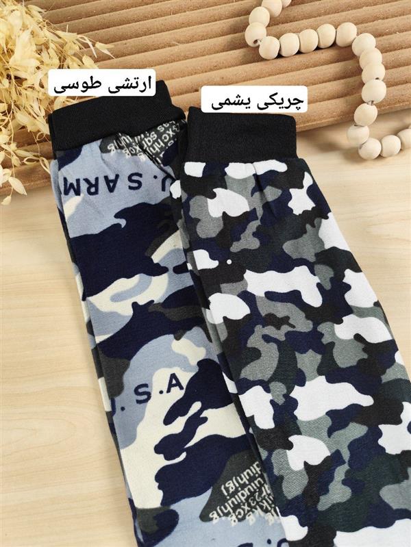 شلوار مخمل متنوع ۲ 