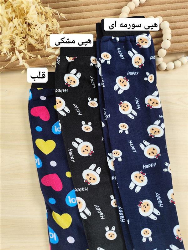 شلوار مخمل متنوع ۲ 