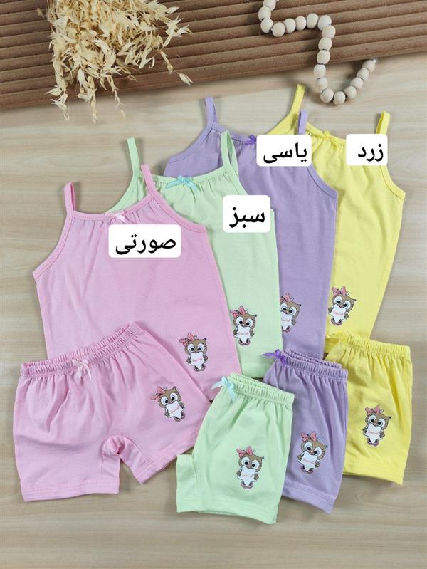 زیرپوش و شورت جغد کوچولو 