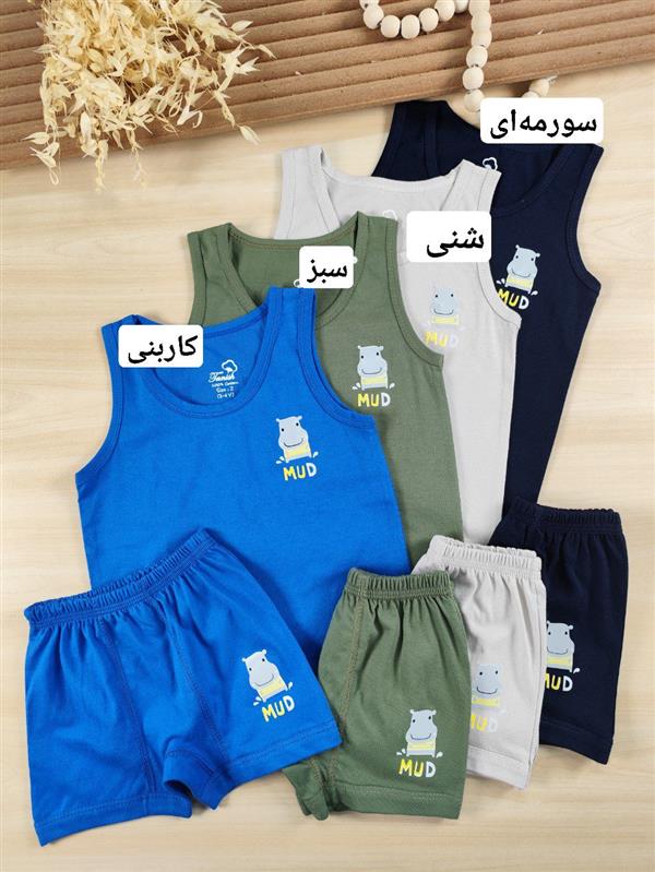 رکابی شرتک اسب آبی