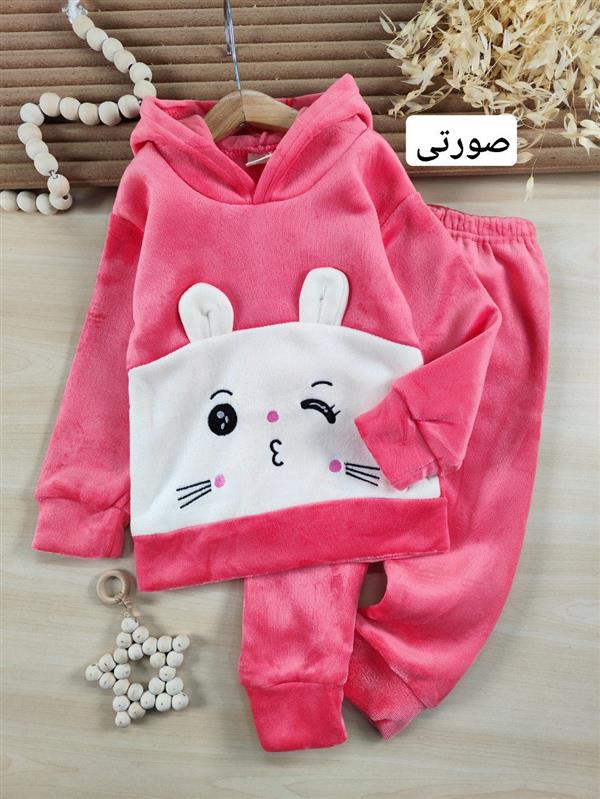 هودی و شلوار موش چشمک
