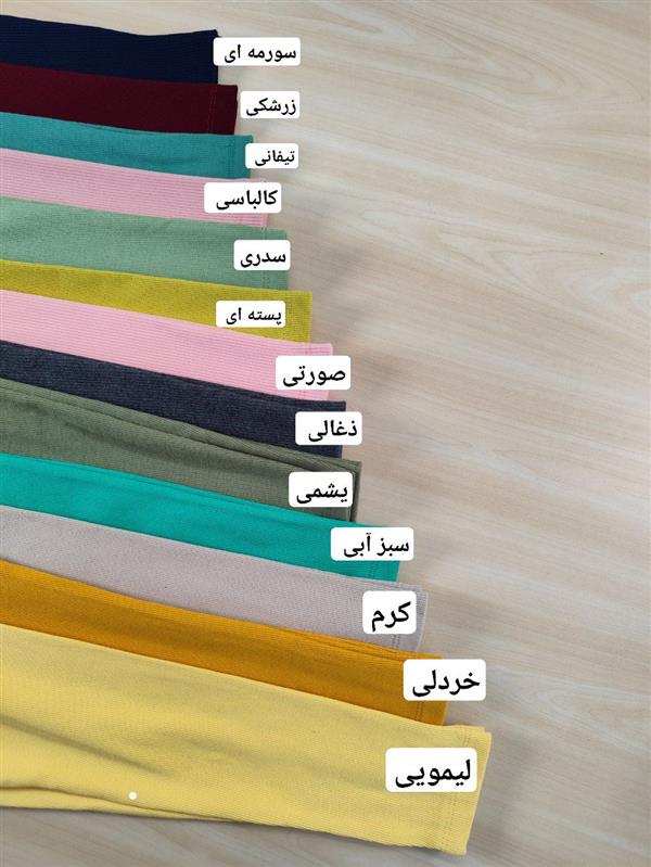 بلوز شلوار کبریتی عروسکی