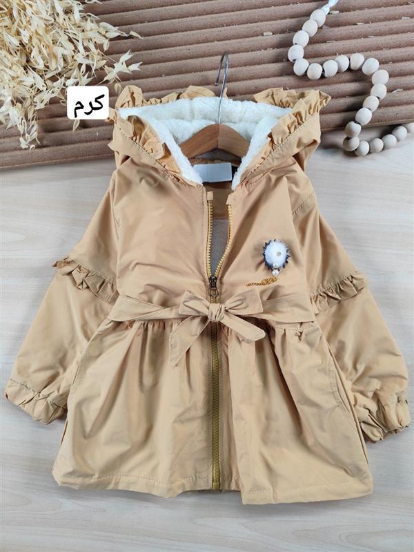 سویشرت داخل خز قاصدک