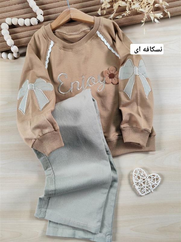 بلوز و شلوار نیلوفر