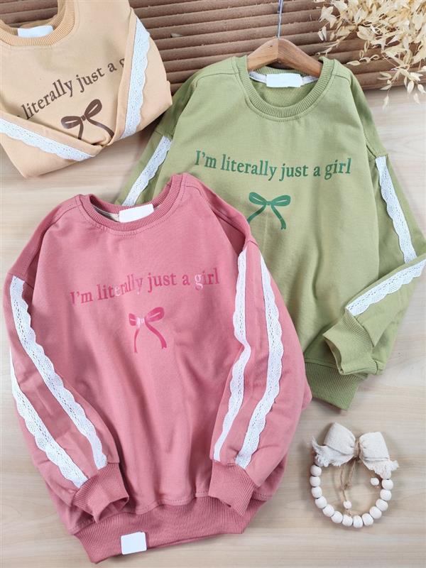 کراپ تک just a girl 