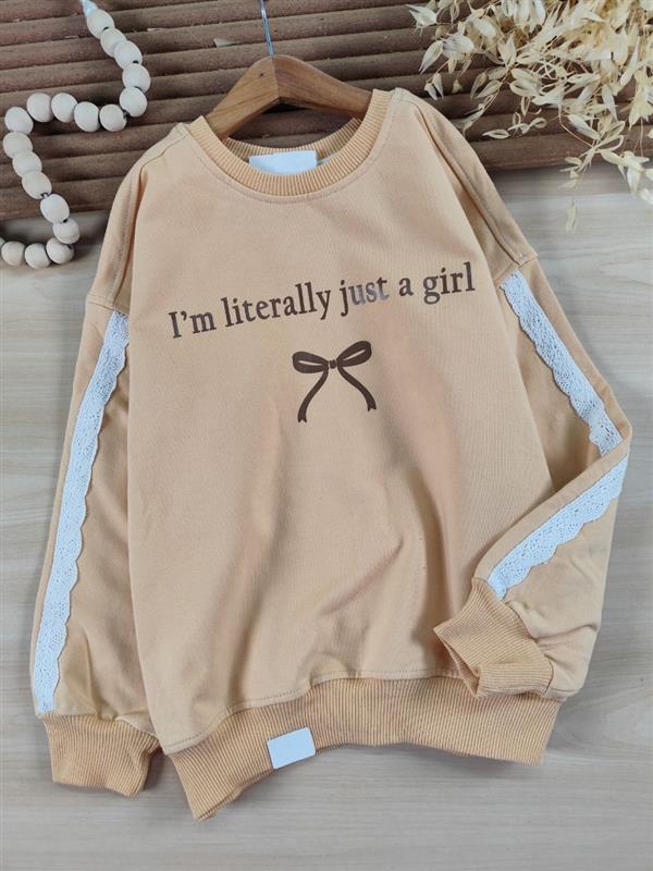 کراپ تک just a girl 