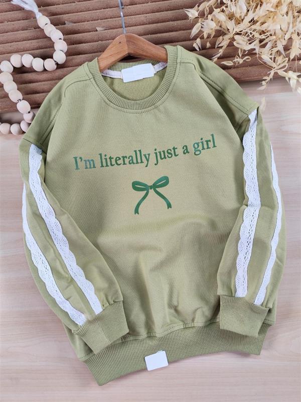 کراپ تک just a girl 
