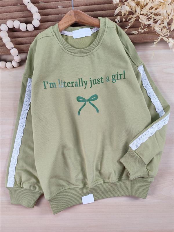 کراپ تک just a girl 