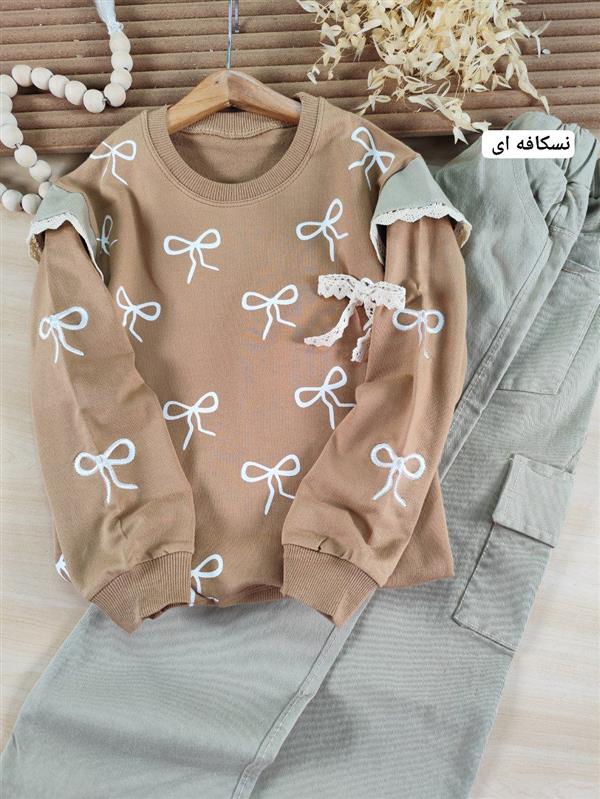 بلوز و شلوار مرسده