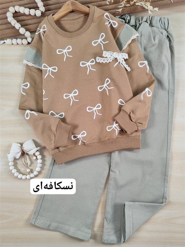 بلوز و شلوار مرسده