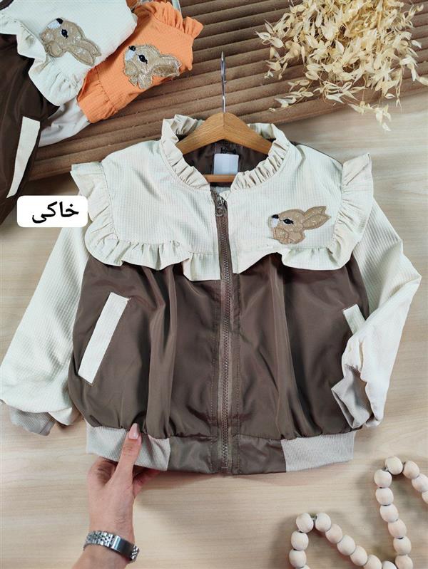 بامبر جکت خرگوشی
