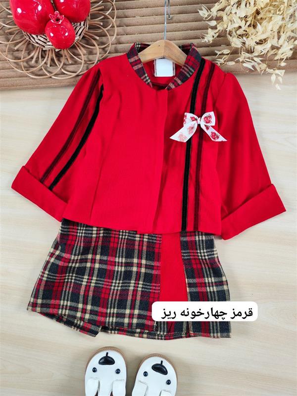 کت دامن لیانا
