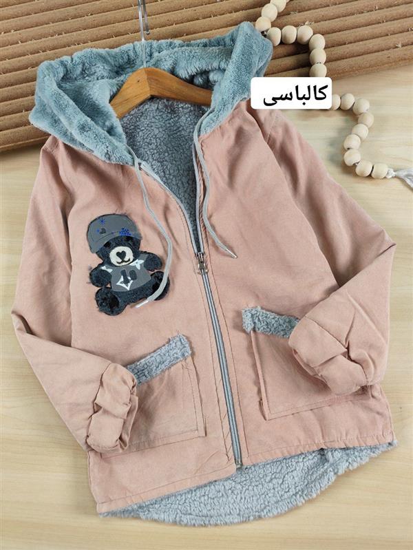 سویشرت تدی پشمالو
