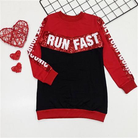 تونیک run fast