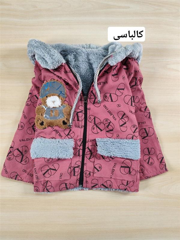 سویشرت تدی