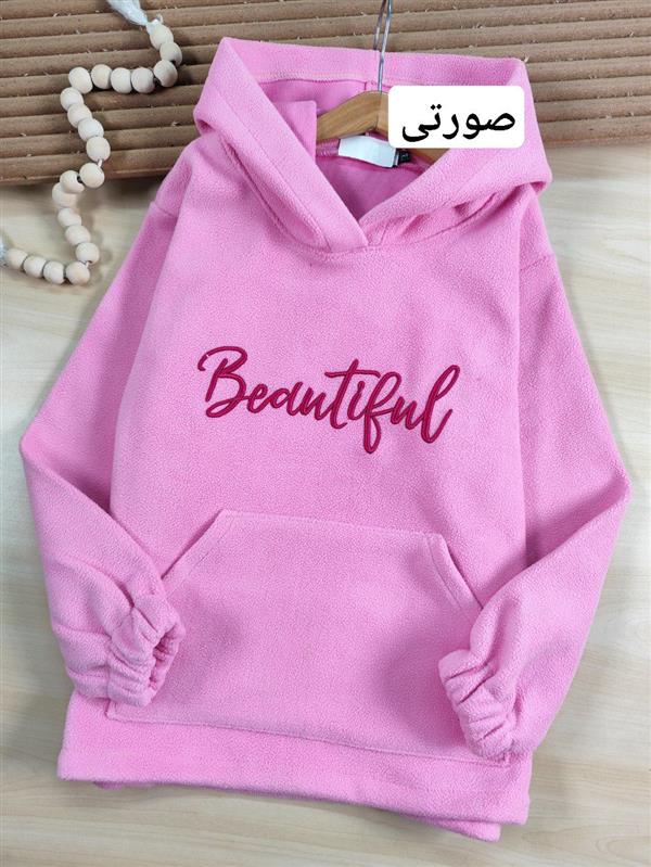 هودی فوتر