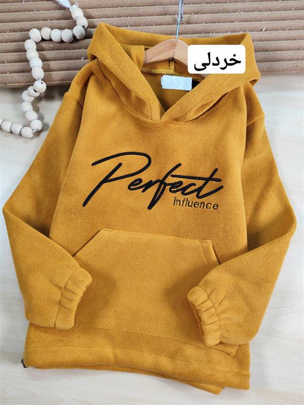هودی فوتر