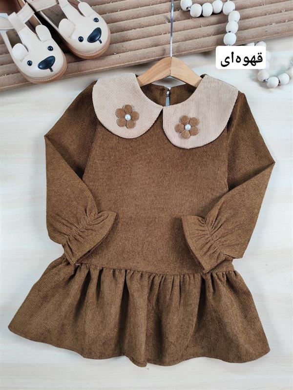 ست خواهر برداری کبریتی آرشیدا