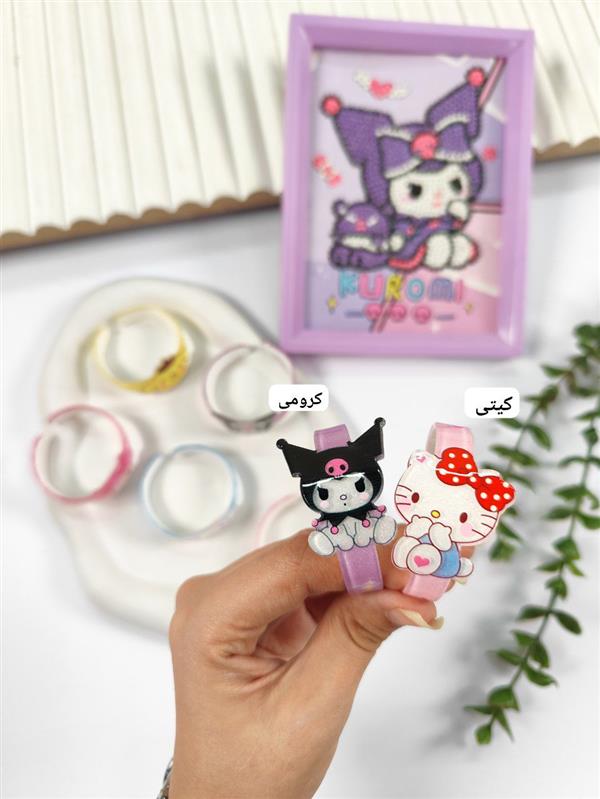 دستبند دوستان و کرومی